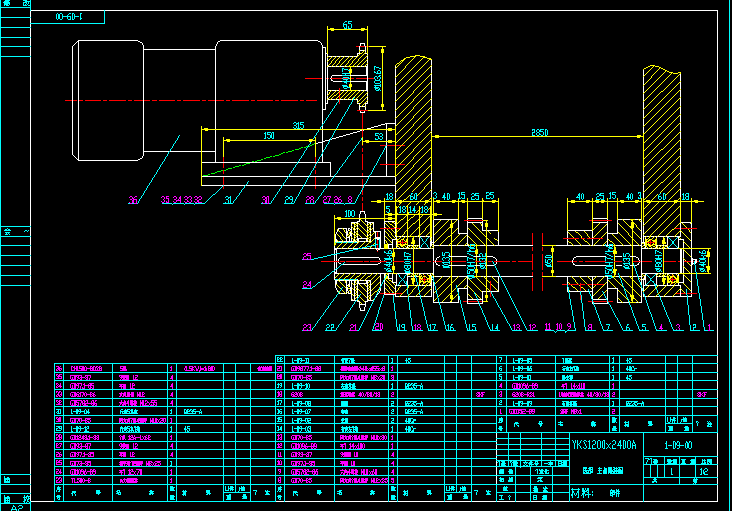 印刷机送纸结构全套图纸 CAD图纸 设计素材 机械设备
